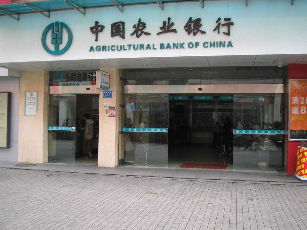 Grote bank in China leent geld uit met blockchain