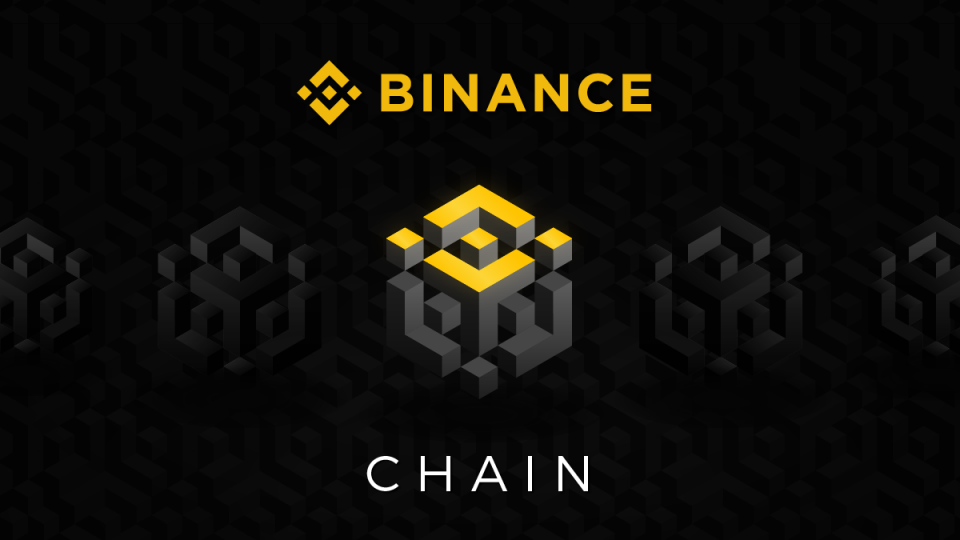 Binance Chain DEX