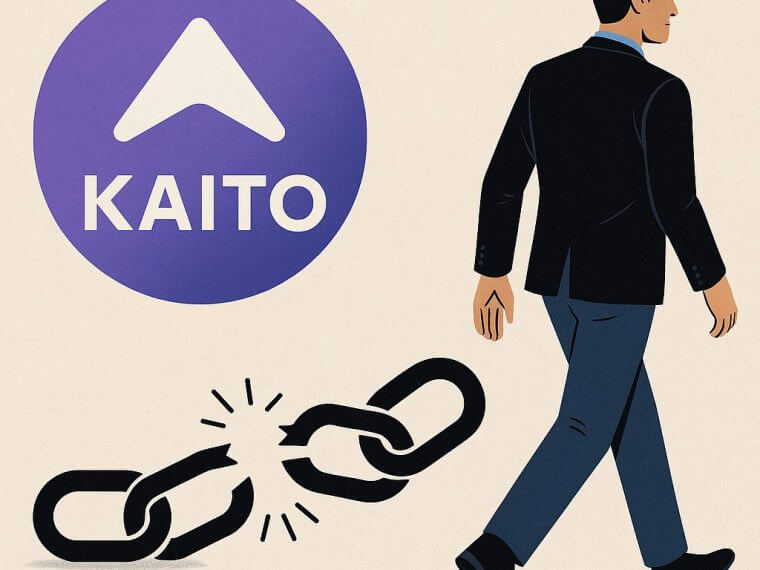 kaito ai verbreking samenwerking symbolisch beeld chainbreak