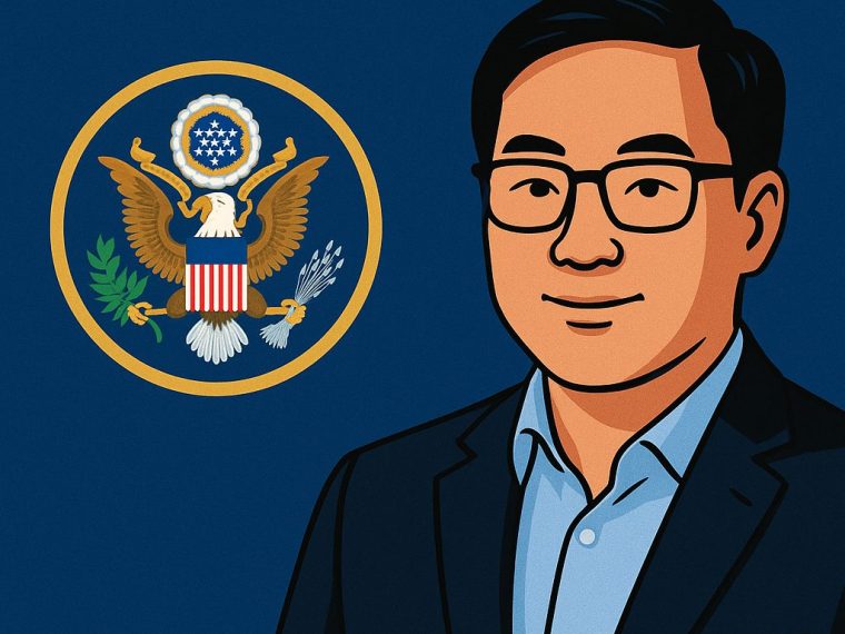 avery ching aptos getuigenis blockchain hoorzitting