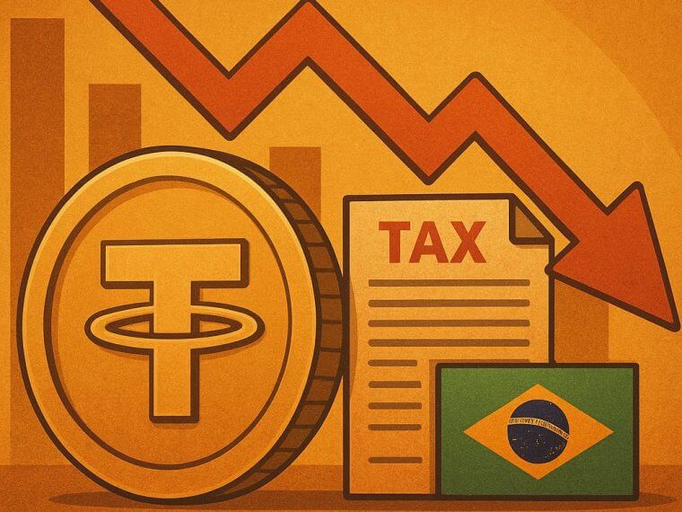 巴西欲对向国外支付的加密货币征税