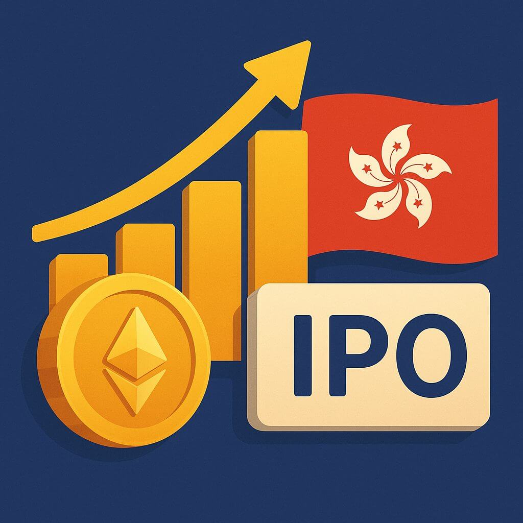 HashKey wil $200 miljoen ophalen met beursgang in Hongkong